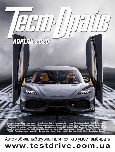 ����-����� �04 (������) (2020) PDF