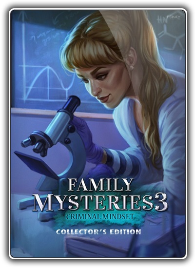 �������� ����� 3: ���������� ������ (2020)