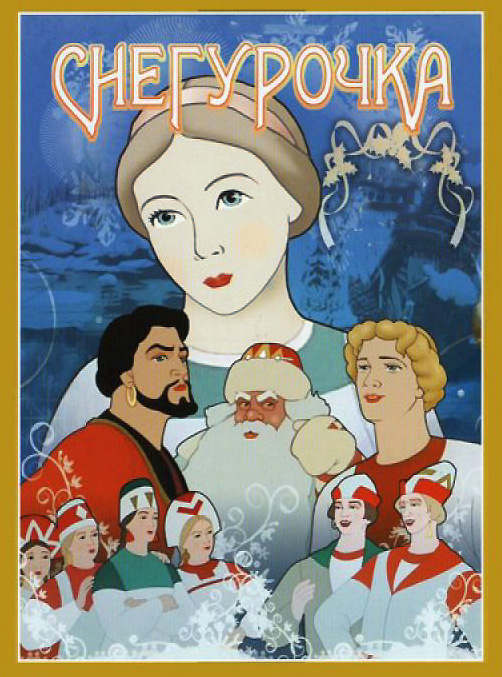 ���������� �����������